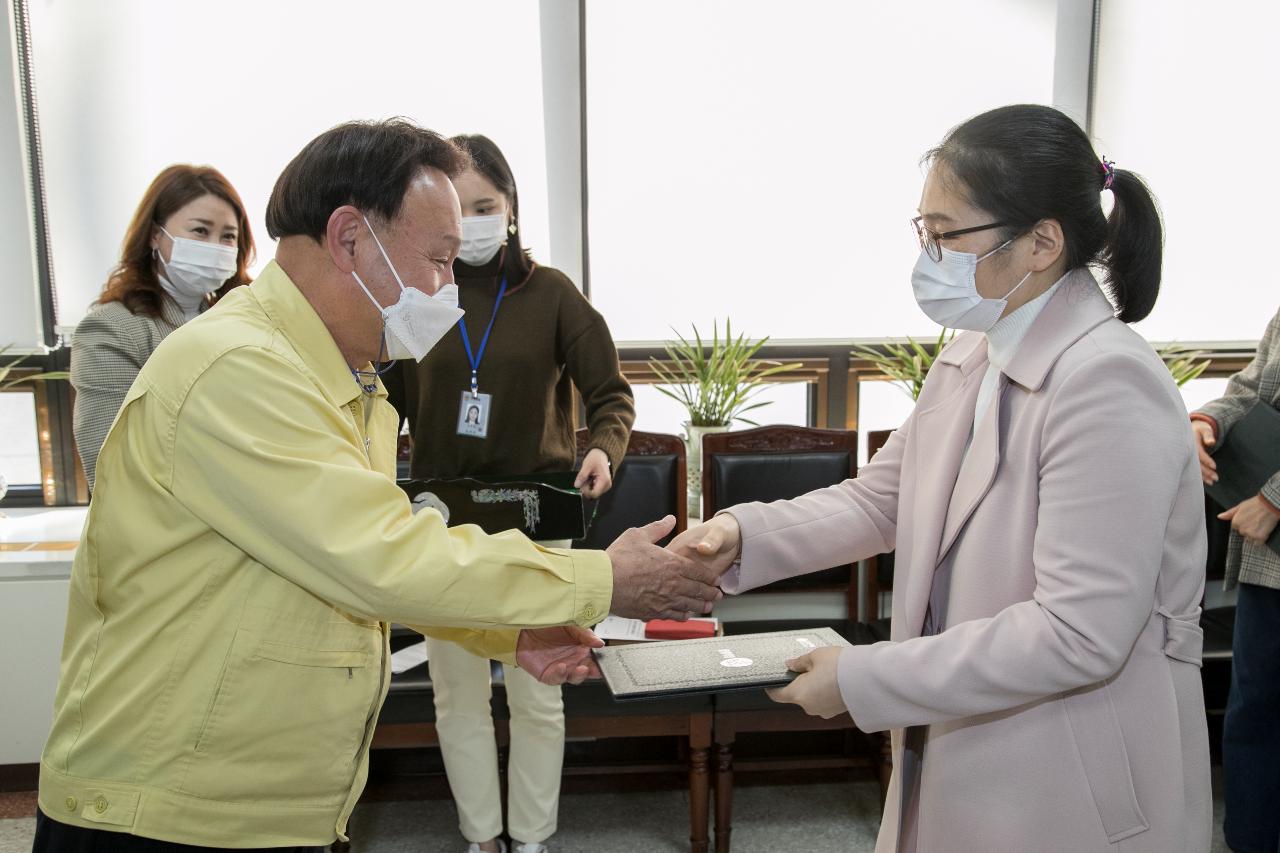 군산어린이보육사업 유공자 시상식