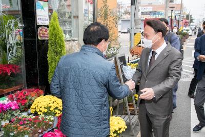 우체통거리 홍보관 개관식