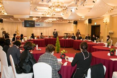 한국여성경제인협회 전북지회 간담회