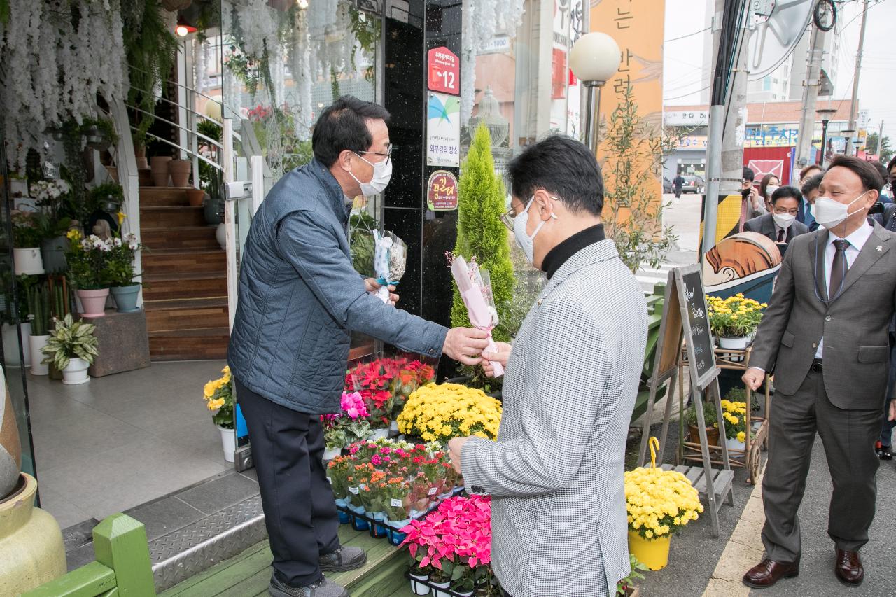 우체통거리 홍보관 개관식