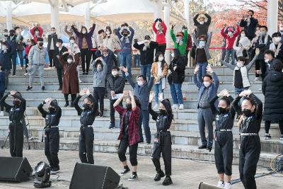 전북 천리길(구불5길) 걷기 행사