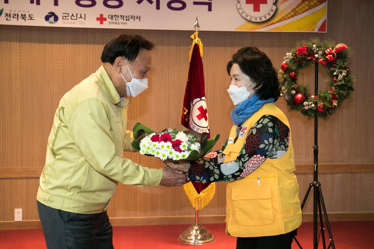 군산대학적십자사 평생대학 엘리베이터 준공식 및 과제수행상 시상식