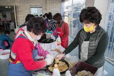 반찬나눔 행사