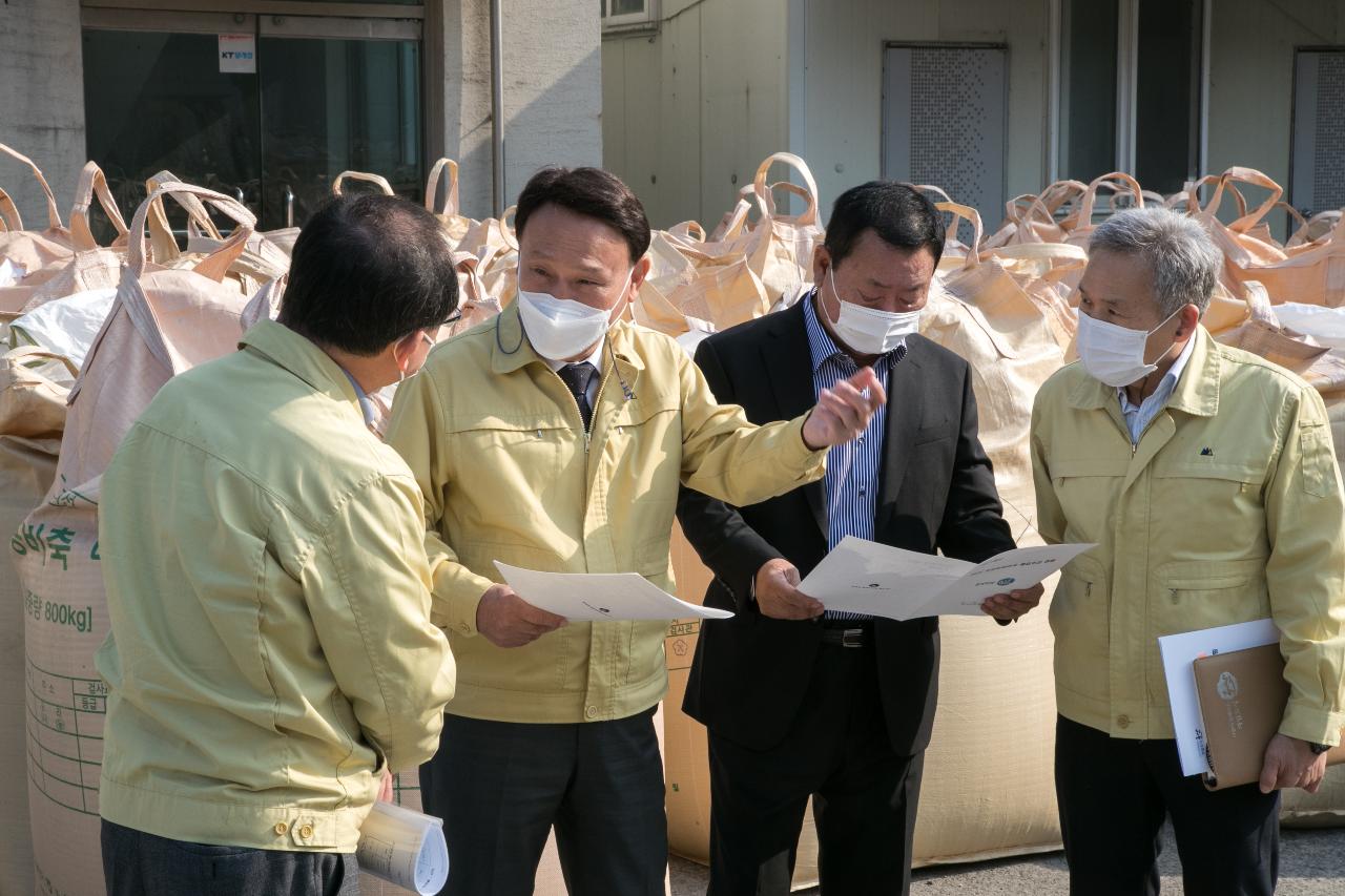 공공비축미곡 수매현장 방문