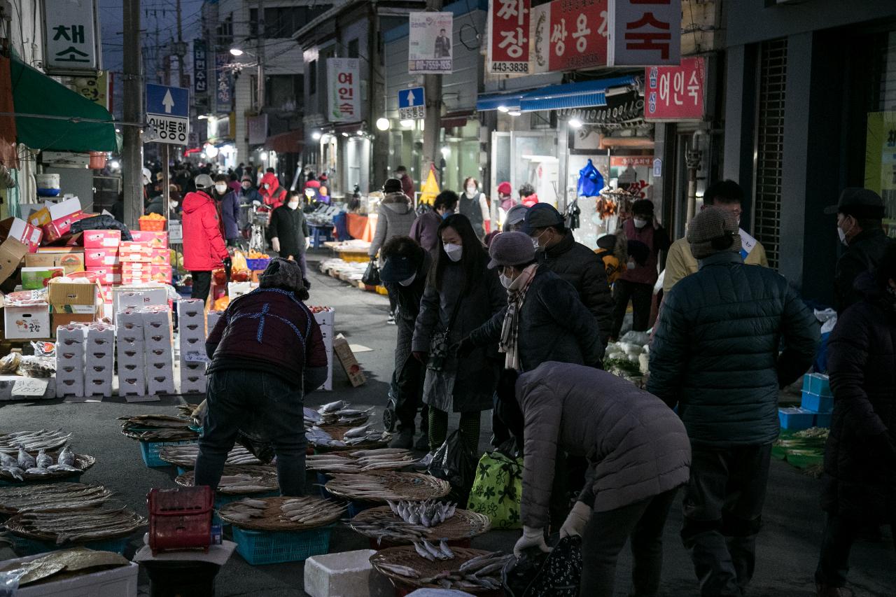 명절 가족안전 지키기 캠페인