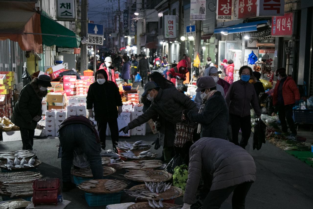 명절 가족안전 지키기 캠페인