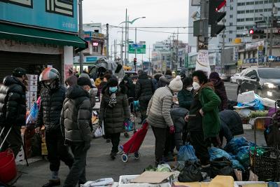 명절 가족안전 지키기 캠페인