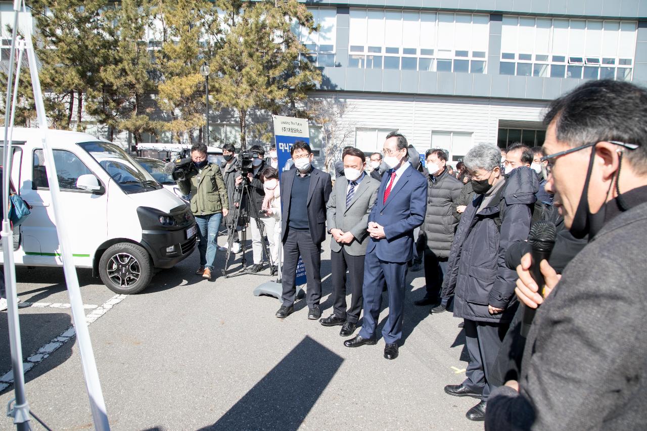 전북 군산형일자리 민관합동지원단 현장심사