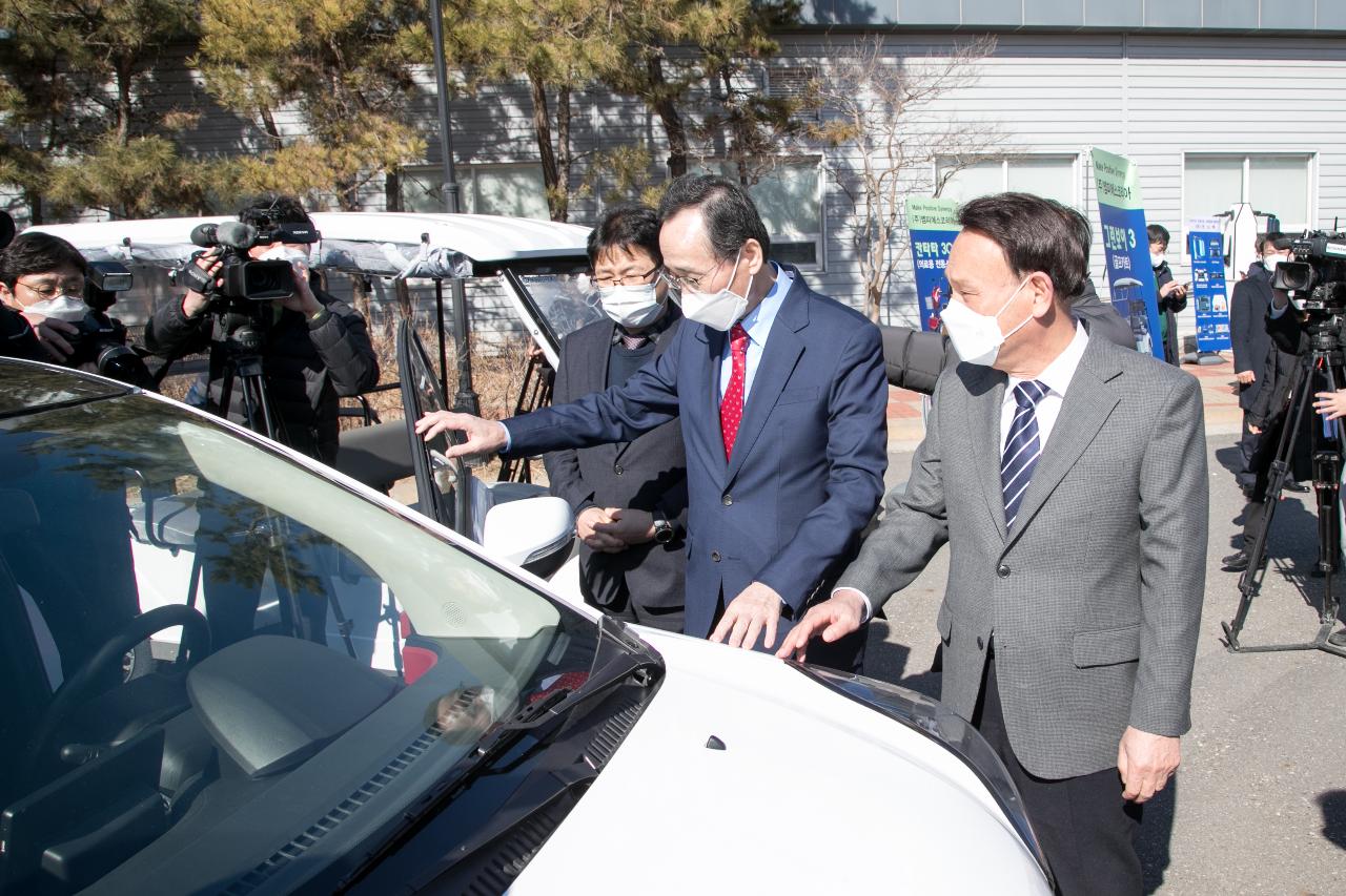 전북 군산형일자리 민관합동지원단 현장심사