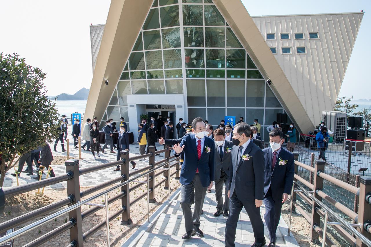 국립 신시도 자연휴양림 개장식