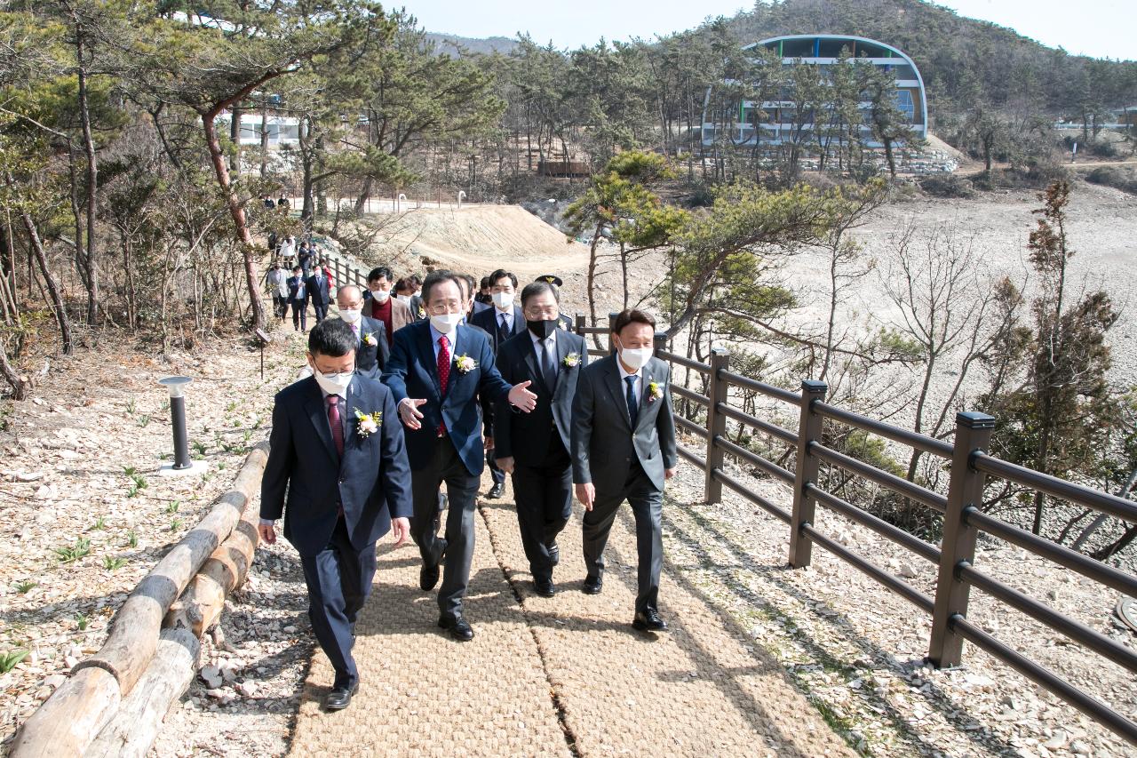 국립 신시도 자연휴양림 개장식