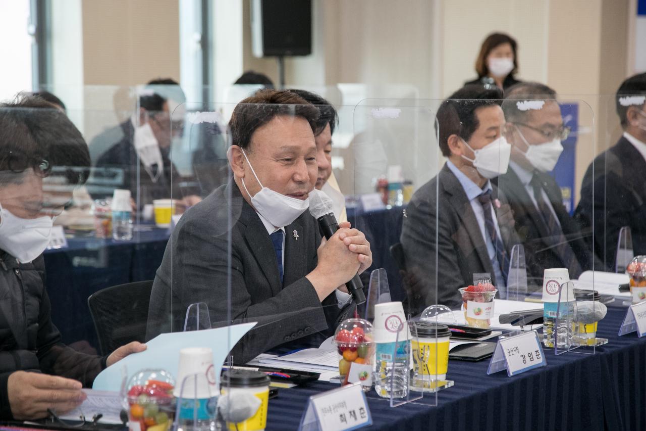 군산형일자리 상생협의회 확대회의