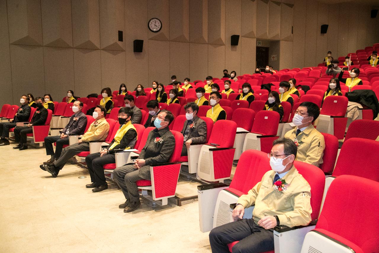 제6대 군산시공무원노조 출범식