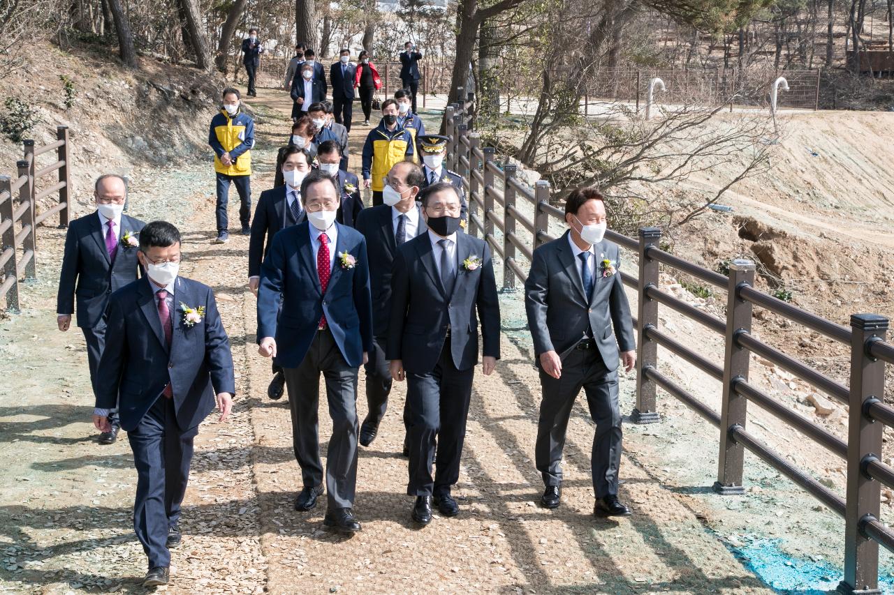 국립 신시도 자연휴양림 개장식