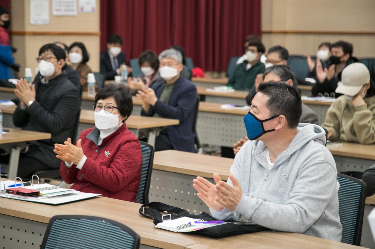 제14기 농업인대학 입학식