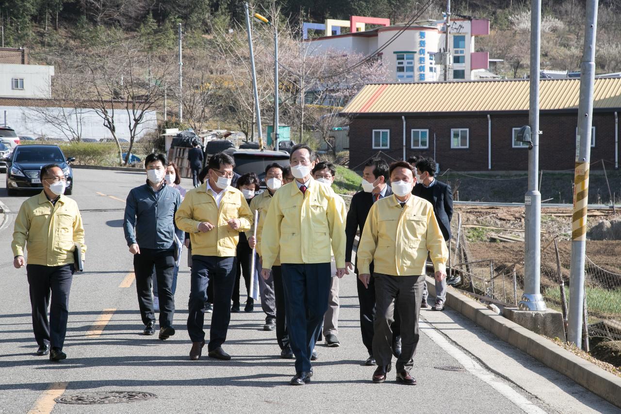 재해예방사업 조기추진 관련 도지사 현장방문