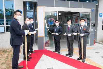 전주출입국 외국인사무소 군산출장소 개소식