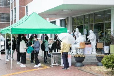 코로나19 선별진료소(군산여고)