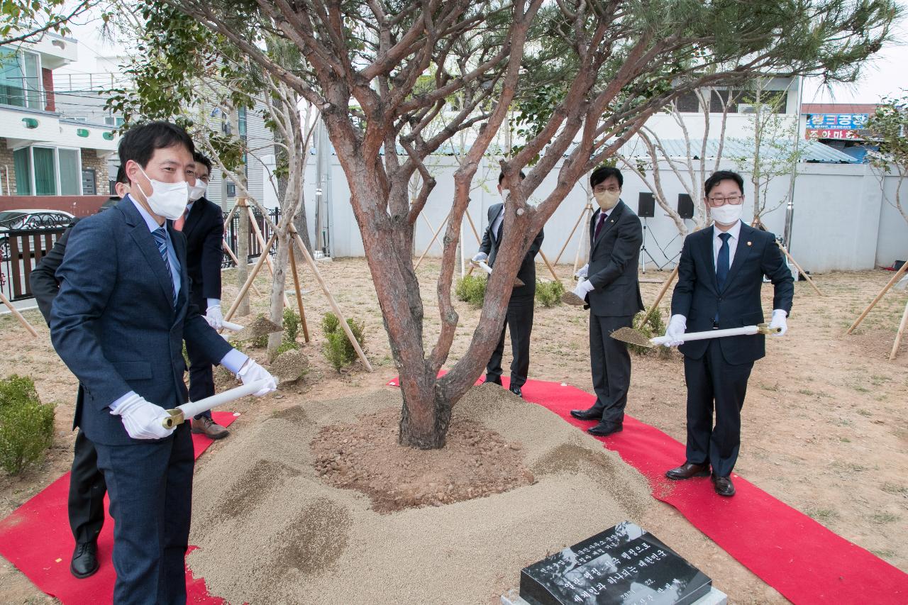 전주출입국 외국인사무소 군산출장소 개소식