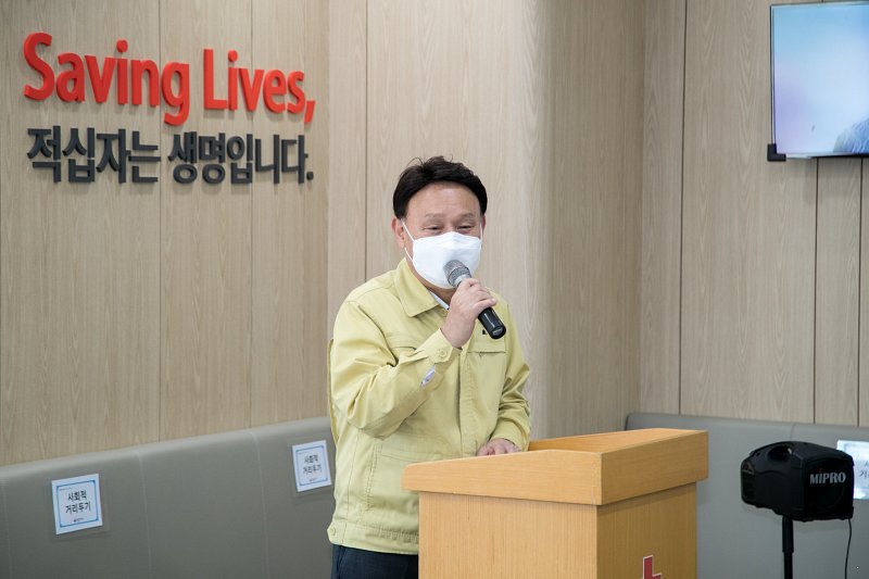 헌혈의 집 군산센터 새단장 개소식