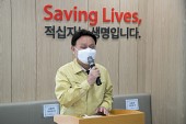 헌혈의 집 군산센터 새단장 개소식사진(00011)