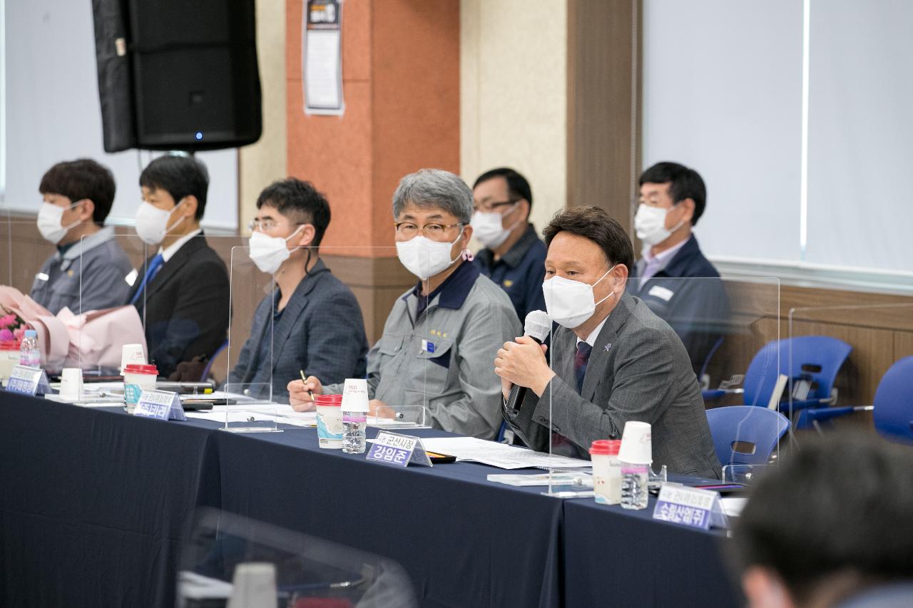 군산시 유망 강소기업 인증서 수여 및 간담회