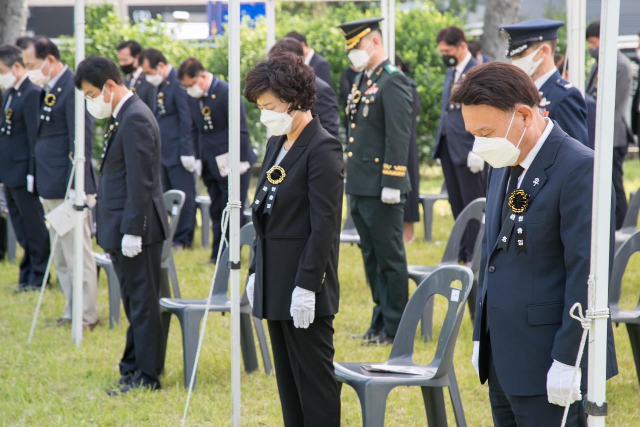 제66회 현충일 추념행사