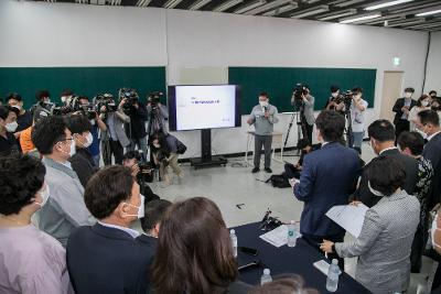 국민의 힘 대표 명신 군산공장 방문