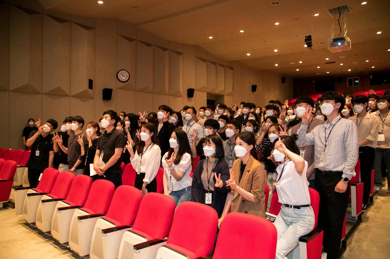 군산시 신규공직자 인구교육