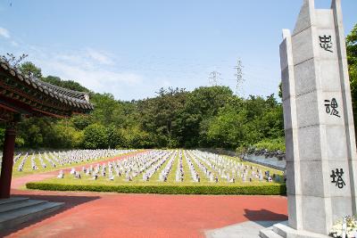 제66회 현충일 추념행사