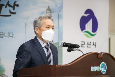 2021 상반기 퇴임식