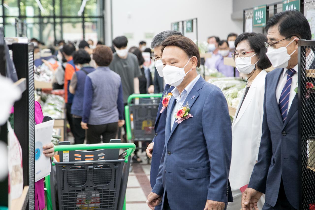 군산농협 로컬푸드직매장 개점식