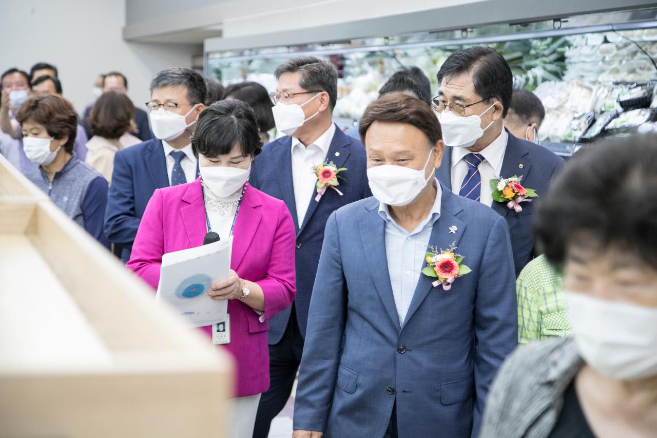 군산농협 로컬푸드직매장 개점식