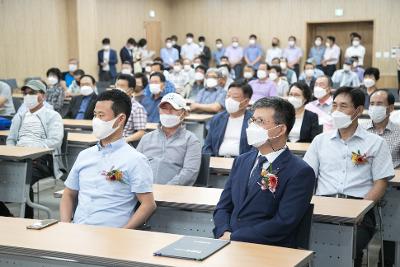 군산농협 로컬푸드직매장 개점식