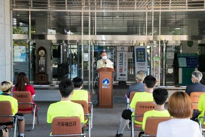 한반도 평화,자전거 국토순례 행사