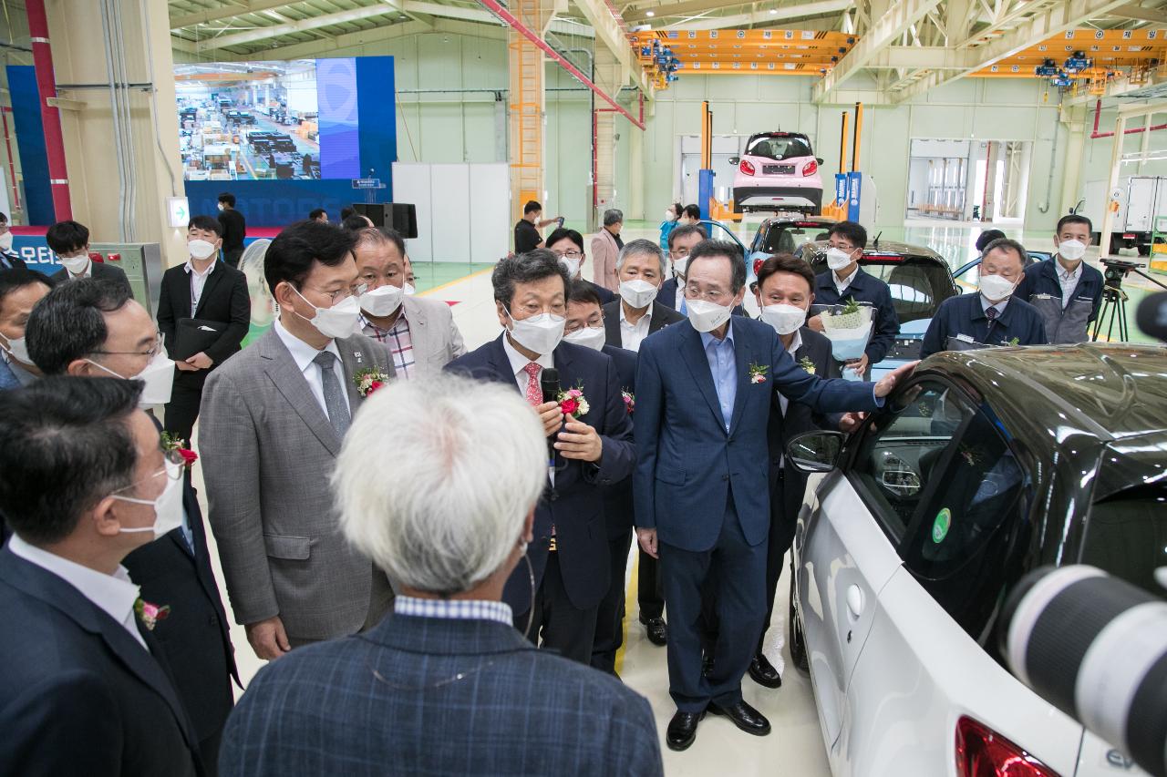 에디슨모터스(주) 군산공장 준공 기념식