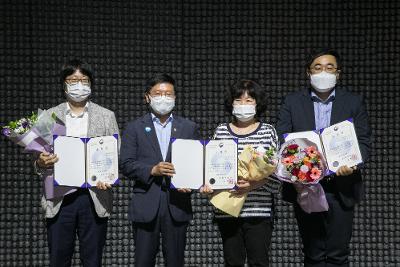 등록문화재 제도 도입 20주년 기념식