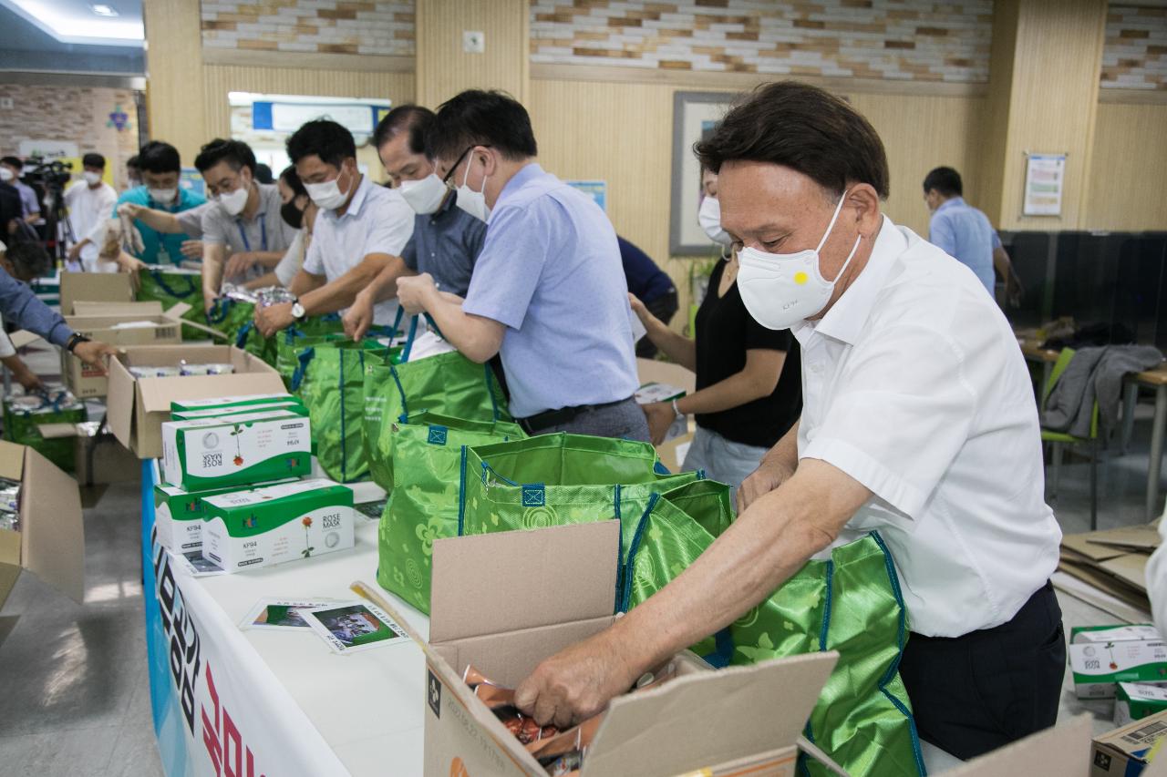 서부공감 국민안심키트 꾸러미 작업 현장 방문