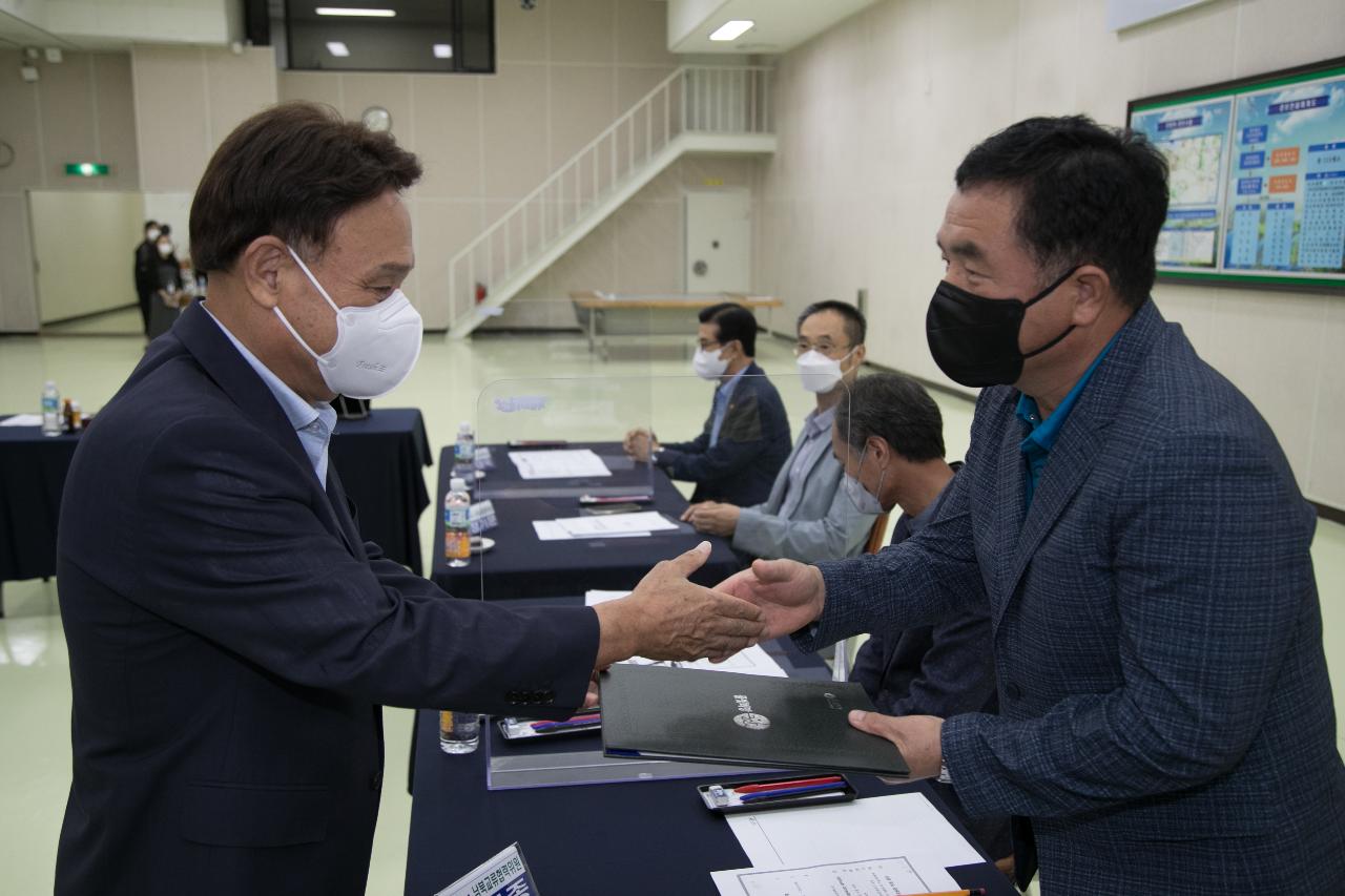 군산시 남북교류협력위원회