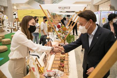 지역 창업기업 제품 홍보 판매 격려 방문