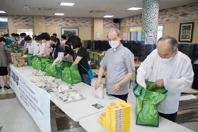 서부공감 국민안심키트 꾸러미 작업 현장 방문