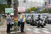 추석명절 대비 사회적 거리두기 홍보 캠페인사진(00004)