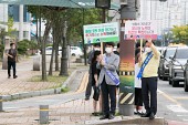 추석명절 대비 사회적 거리두기 홍보 캠페인사진(00005)
