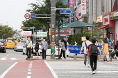 추석명절 대비 사회적 거리두기 홍보 캠페인사진(00011)