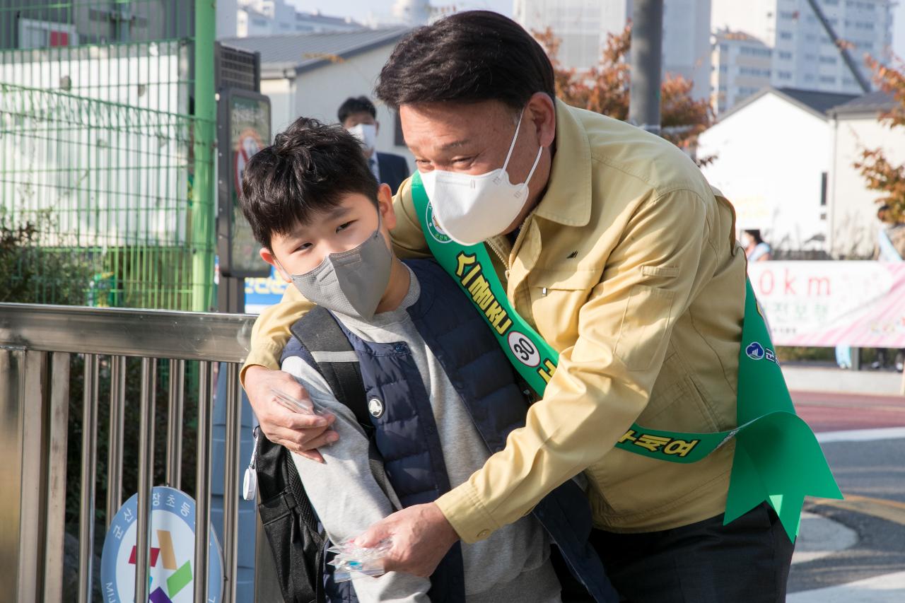 어린이 교통사고 Zero운동 캠페인