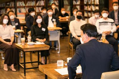 시장과의 직통대화