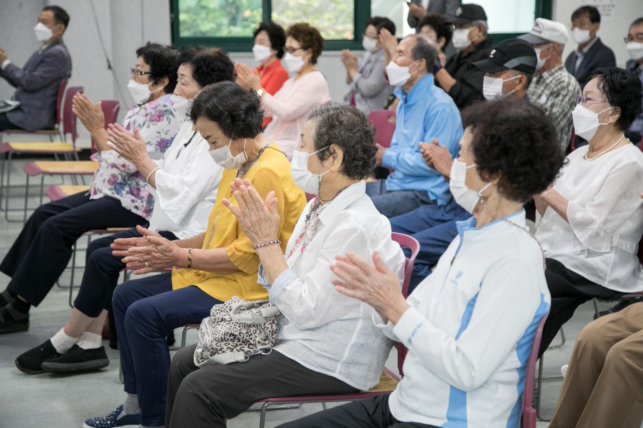 제25회 노인의 날 행사