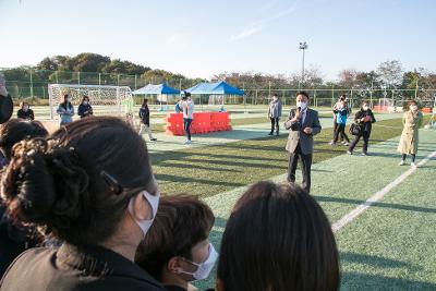 지역아동센터 한마음 축구 페스티벌