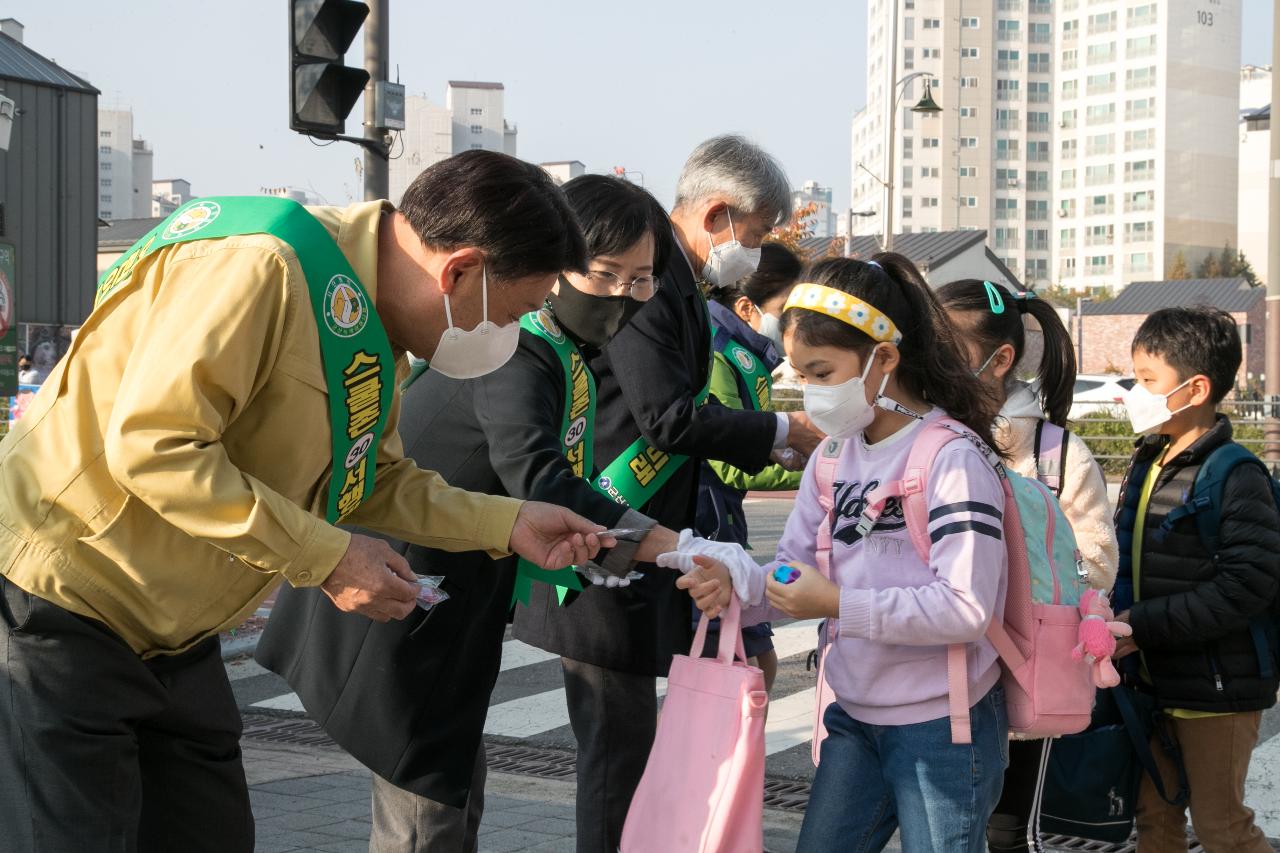 어린이 교통사고 Zero운동 캠페인