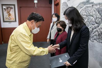 군산시 공직자 윤리위원회 개최